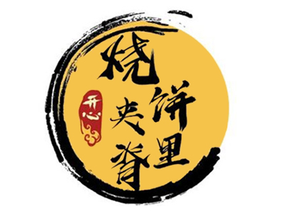 好开心烧饼加里脊加盟