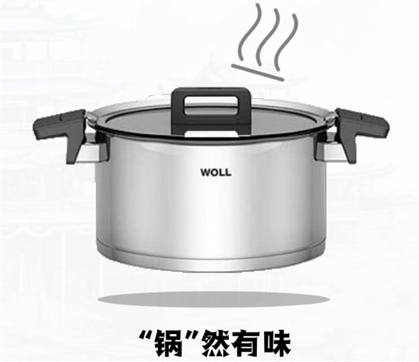 这铺麻辣烫
