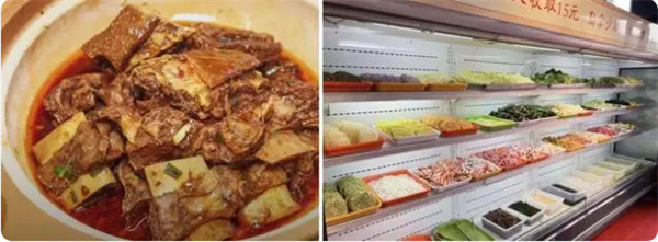 地摊牛排火锅