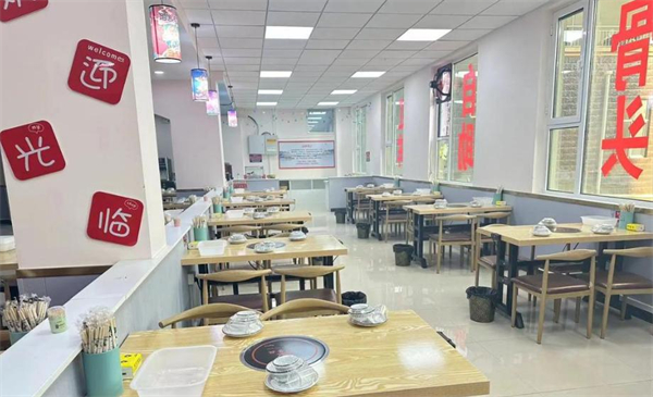红哞自助骨头