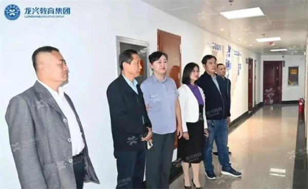 龙兴教育