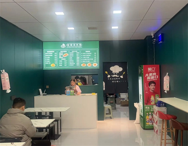 老香港炸鸡