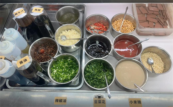 椒椒铜炉火锅鸡