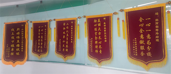励心练字