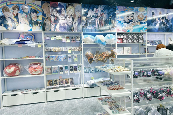 二次元谷子店