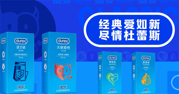 杜蕾斯加盟费