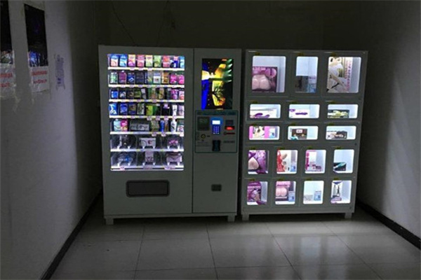 七小兔成人用品