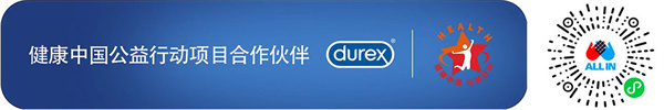 杜蕾斯加盟费