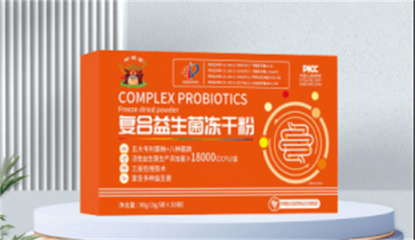 树墩家艾灸