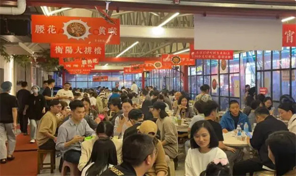 串小白