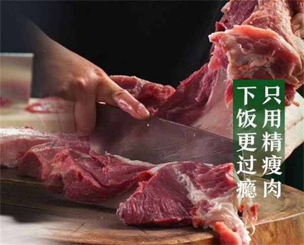品菜很下饭