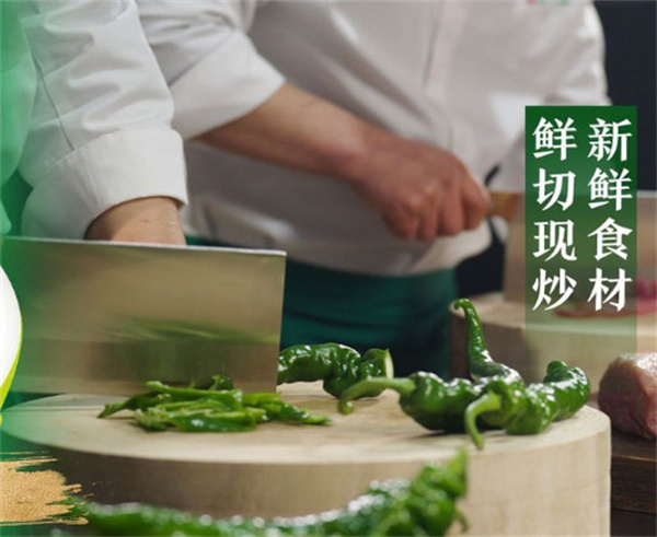 品菜很下饭