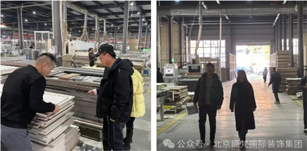 极致领航,整装破局:定制行业新征程!