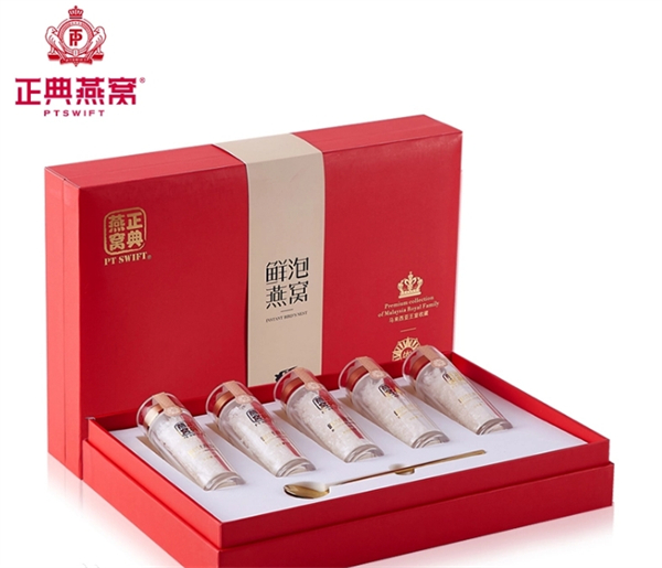 正典燕窝
