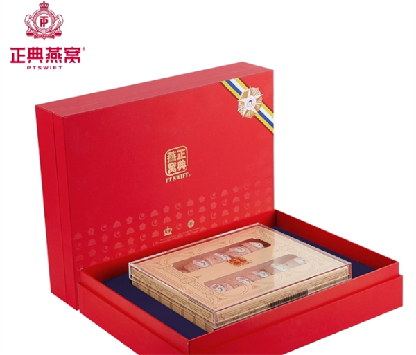 正典燕窝