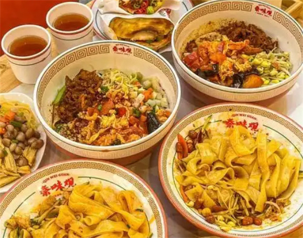 秦味观