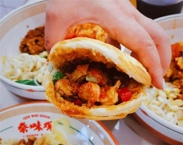 秦味观