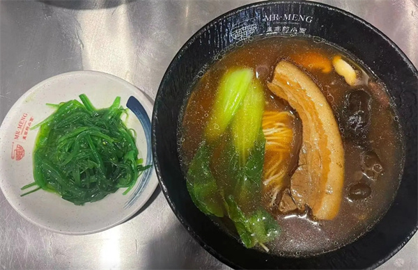 孟非的小面