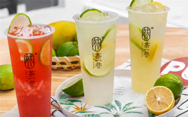 茶一巷