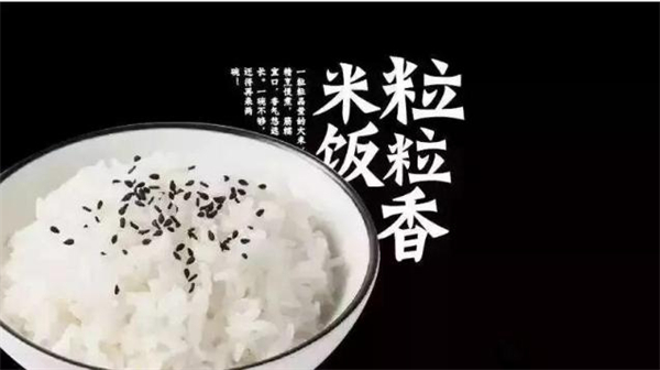 奈哥酸菜鱼
