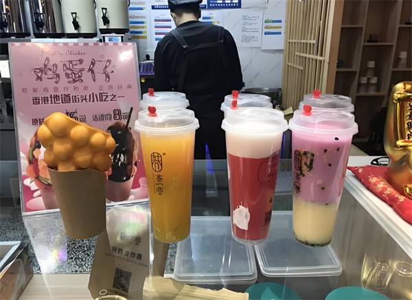 茶一巷