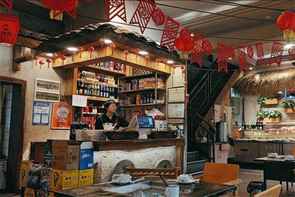 塘屋烧烤