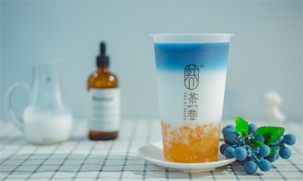 茶一巷