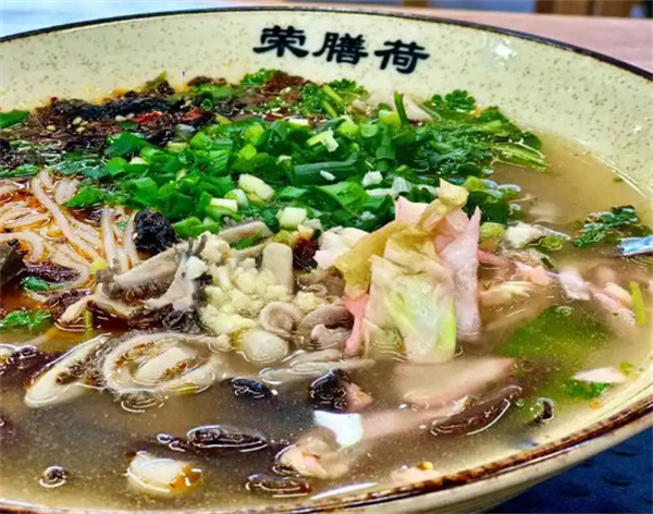 荣膳荷