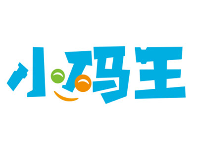 小码王少儿编程加盟电话