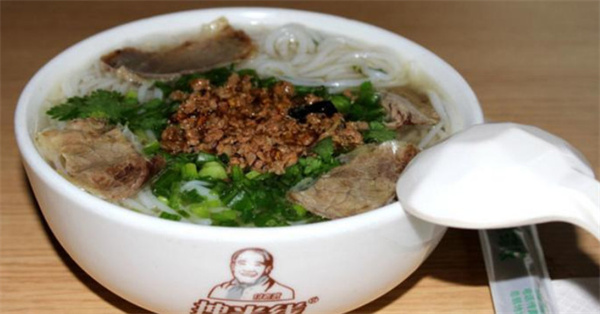 拽米线