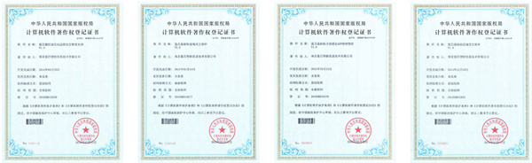 易邮驿站