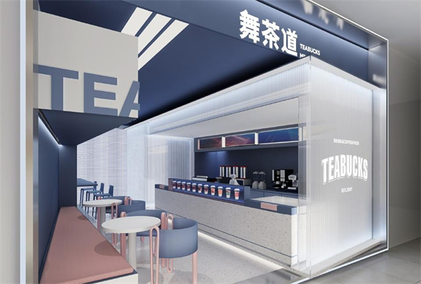 舞茶道奶茶