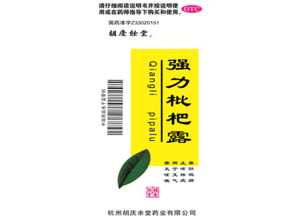 胡庆余堂药膳馆