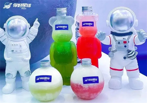 你好星球