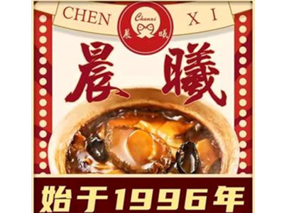 晨曦炖品加盟