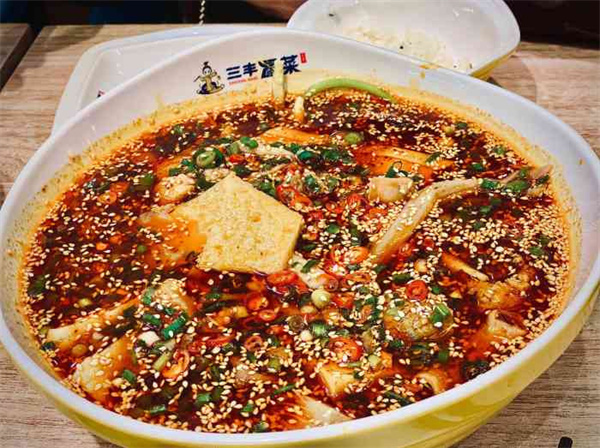 三丰冒菜