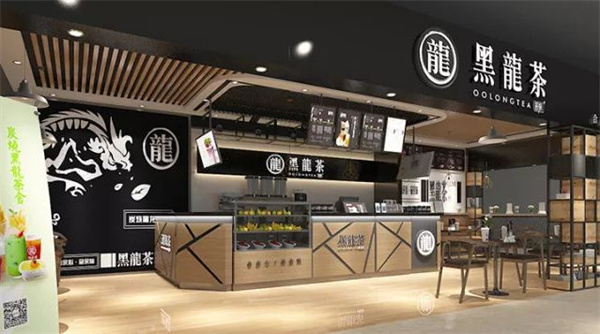 黑龙茶