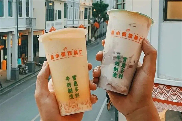 喜小茶