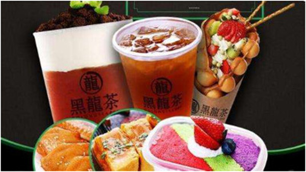 黑龙茶