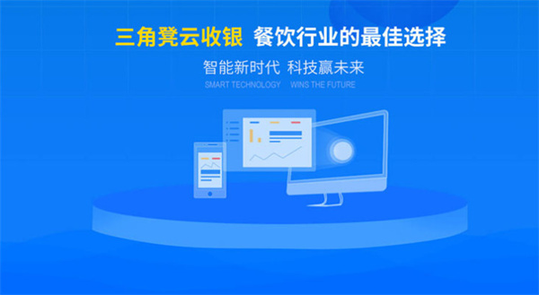 味加味汉堡