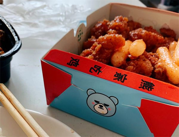 熊家炸鸡
