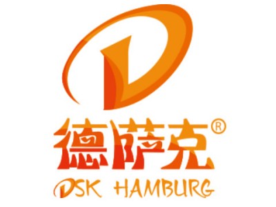 德萨克汉堡加盟电话