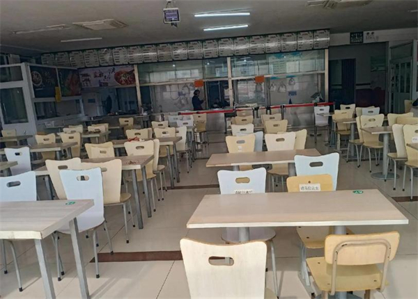 北大青鸟