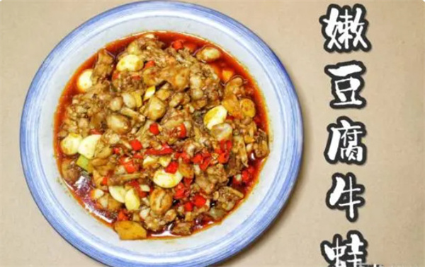南昌老三样