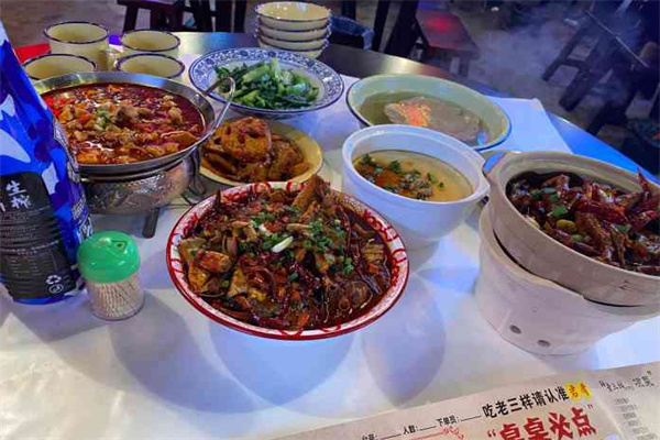 南昌老三样