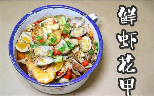 南昌老三样
