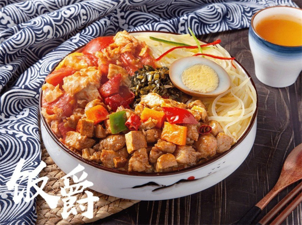 饭爵便当