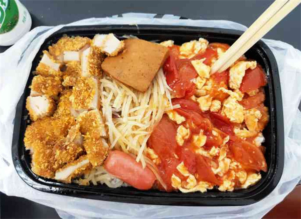 饭爵便当