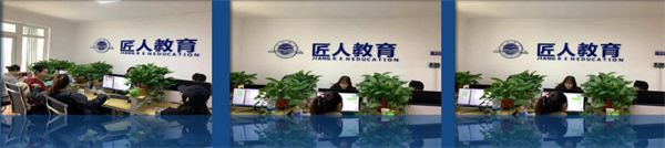 匠人教育