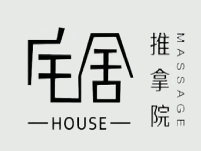 宅舍推拿院加盟电话